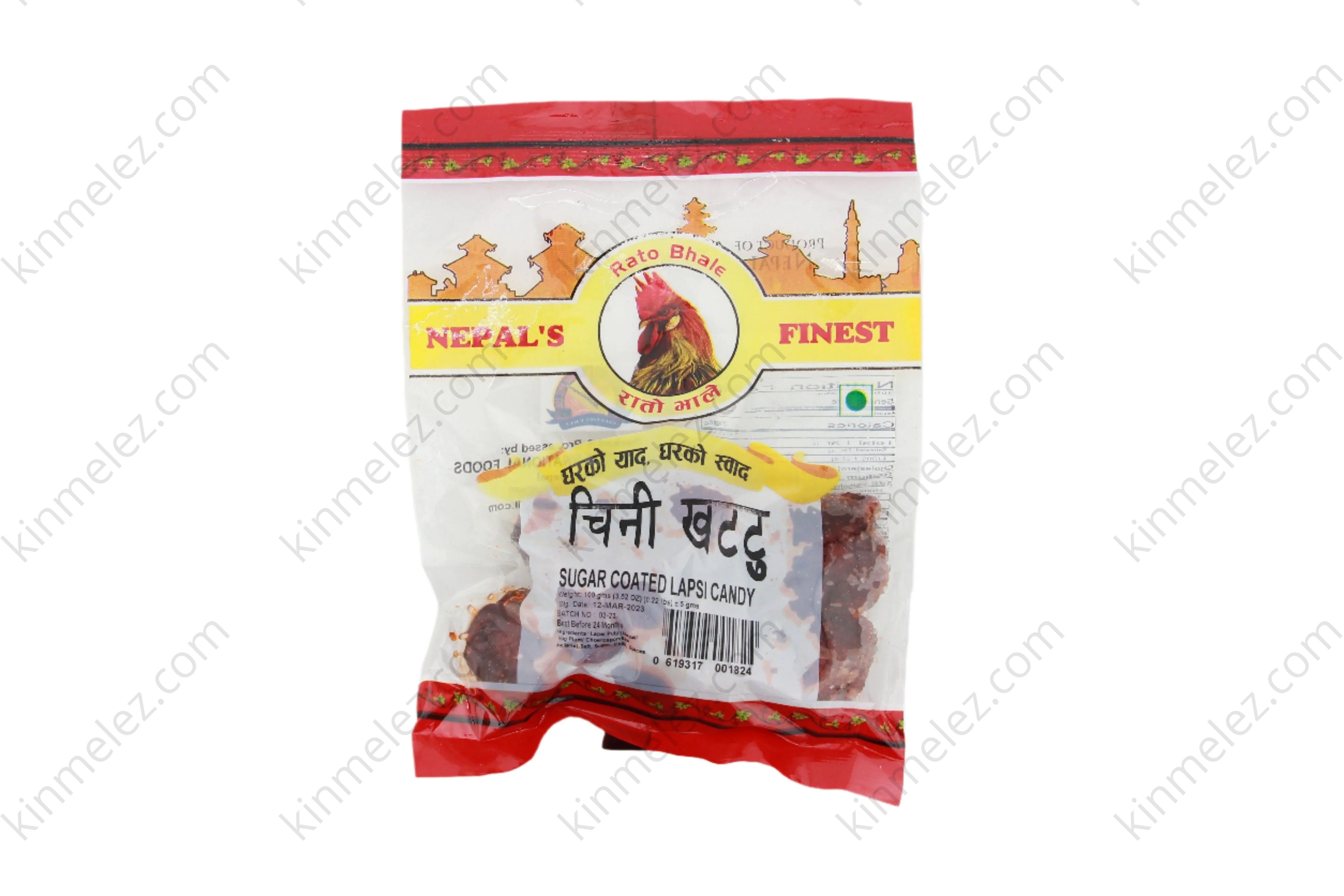 Sugar Coated Lapsi Titaura (Chini Khattu) - Kinmel EZ